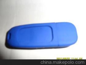 騰輝塑膠制品 數(shù)碼配件領域的專業(yè)制造商